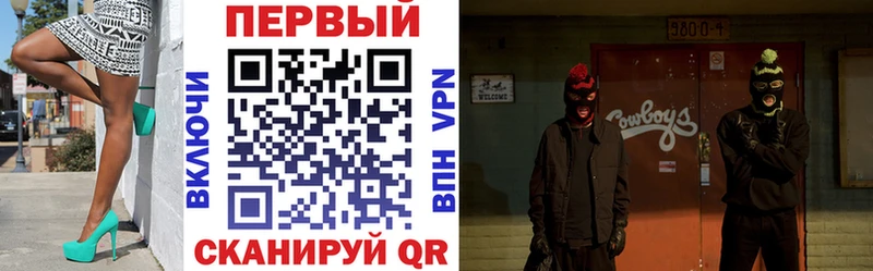 ОМГ ОМГ рабочий сайт Гурьевск Amphetamine VHQ