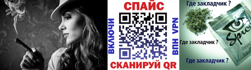 БУТИРАТ BDO 33% Гурьевск