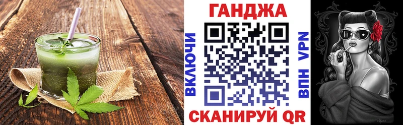 купить наркоту  Гурьевск  Canna-Cookies марихуана 