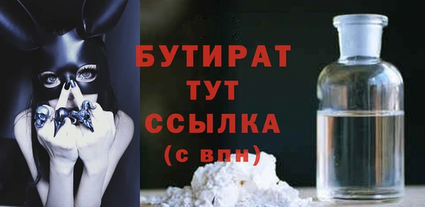 ешки Бабаево