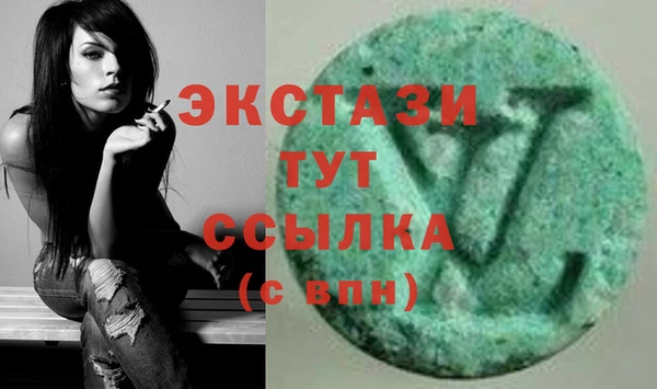 ешки Бабаево