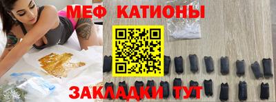 дистиллят марихуана Можайск