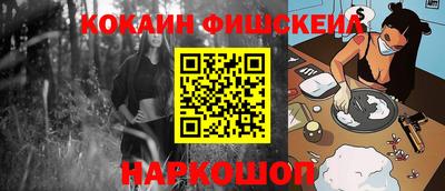 прущие крисы Можга
