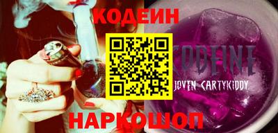 прущие крисы Можга