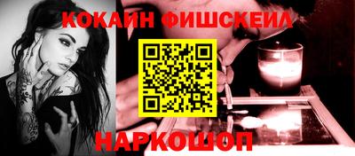 дистиллят марихуана Можайск