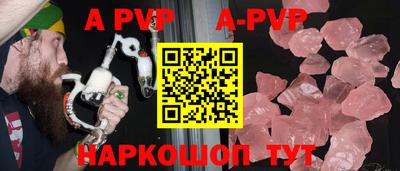 прущие крисы Можга