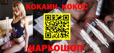 дистиллят марихуана Можайск