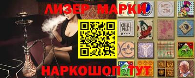 прущие крисы Можга