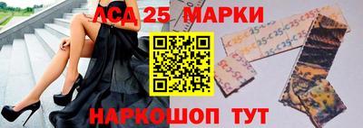 дистиллят марихуана Можайск