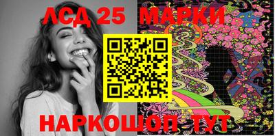 дистиллят марихуана Можайск
