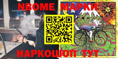 мяу мяу мука Моздок