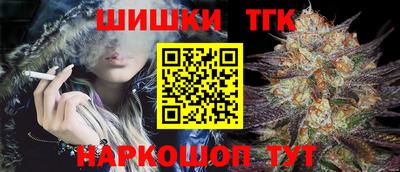 прущие крисы Можга