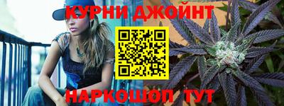 прущие крисы Можга