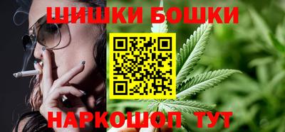 дистиллят марихуана Можайск