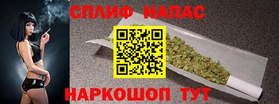 прущие крисы Можга