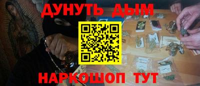 прущие крисы Можга