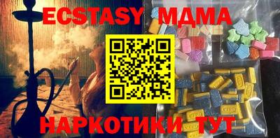прущие крисы Можга
