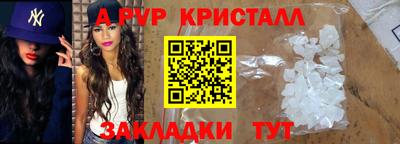 дистиллят марихуана Можайск