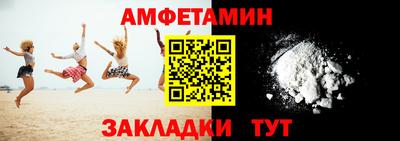 дистиллят марихуана Можайск