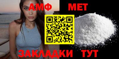 дистиллят марихуана Можайск