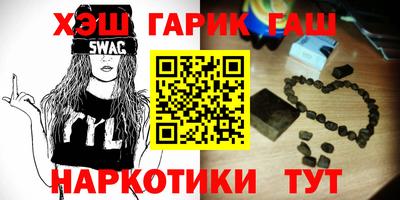 дистиллят марихуана Можайск