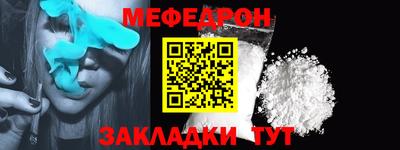 дистиллят марихуана Можайск