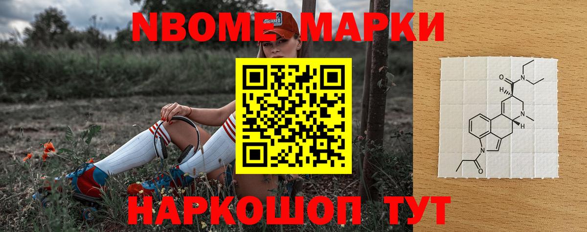 OMG онион  Лсд 25 экстази ecstasy  Вход с VPN  Гурьевск  LSD-25 экстази ecstasy 